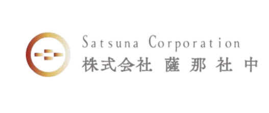 Satsuma Corporation